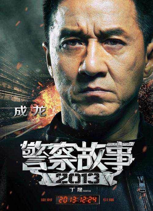 做假日本创造学园大学文凭毕业证